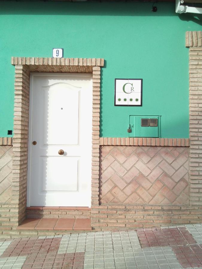 Casa Rural La Plata Aljucén エクステリア 写真